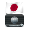 ラジオ日本 ( Radio FM Japan ) - 日本の最高のラジオ局