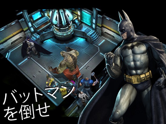 Batman: Arkham Underworldのおすすめ画像2