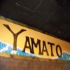 Yamato Japanese Steakhouse kyoto japanese steakhouse menu 