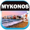 Mykonos Island Offline Travel Map Guide family travel map 