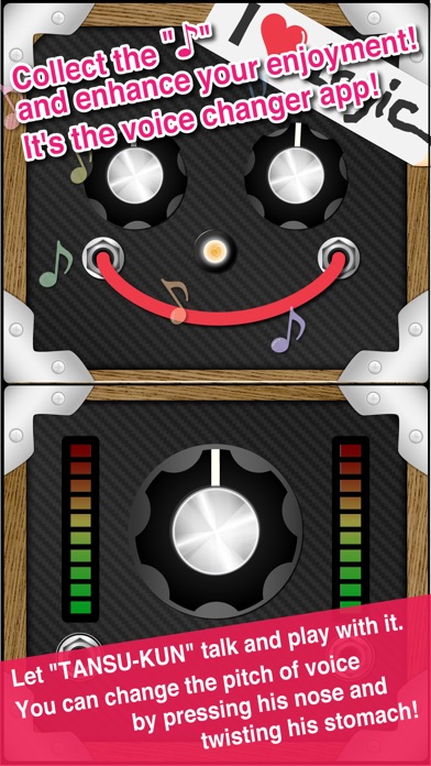 iPhone Screenshot 3