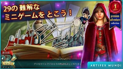 ss1