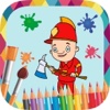 Fire and police paint - coloring book professions coloring