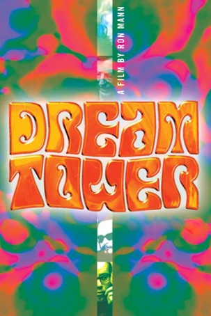 Dream Tower