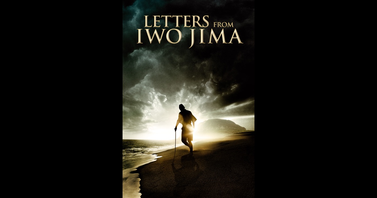 watch letters from iwo jima