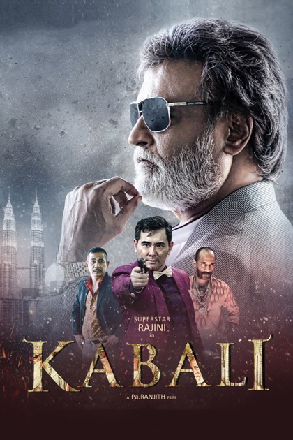 Kabali on iTunes