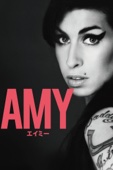 Asif Kapadia - AMY エイミー(字幕版) アートワーク